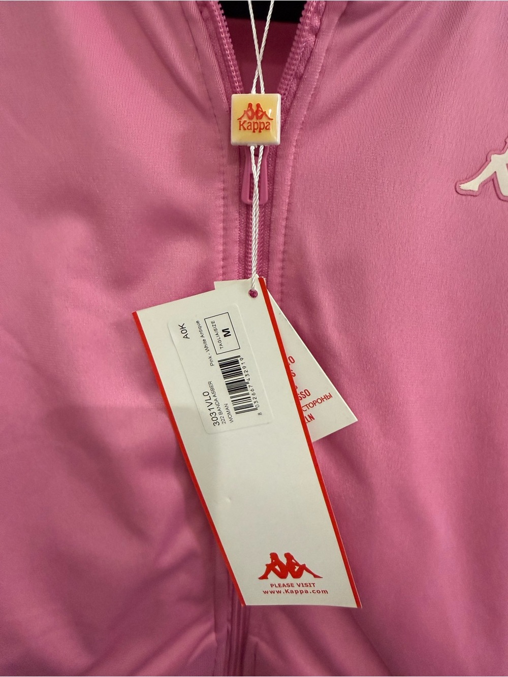 Kappa Pink Cropped Bomber Jacket with Logo Tape - Picture 4 of 4